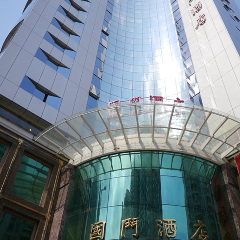 广州酒店预订的下一站:从平台流量到直订系统的效率重构